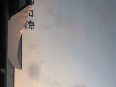 -海口东站