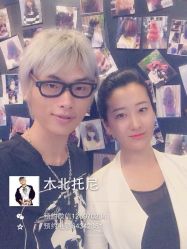 iphone_upload_pic-木北造型