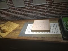 -魔方城市书房(中街益田店)