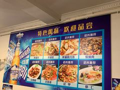 -罗妈砂锅(四川成都奎星楼店)