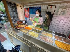 -三兄弟高炉烧饼