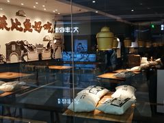 -太二酸菜鱼(福州泰禾店)