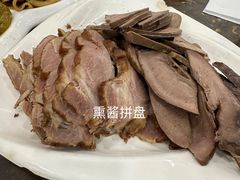-张包铺(道外店)