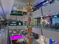 -万达广场(北京槐房店)