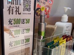 -汤城小厨•粤菜•靓汤(西直门凯德MALL店)