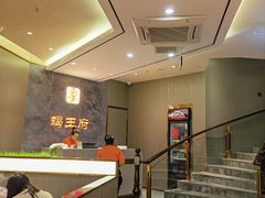 -蝎王府羊蝎子(西稍门店)