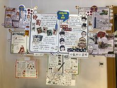 -静园(和平区)