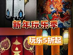 -富侨养生(威宁路店)