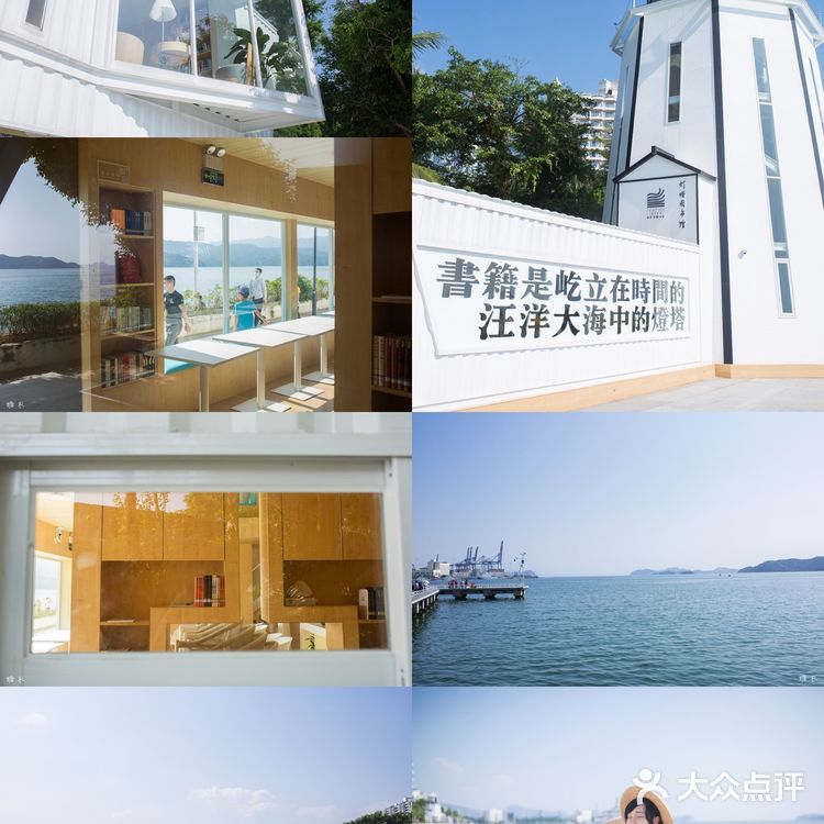 深圳过年好去处｜春节游玩合辑[爱心]