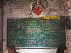 菜单-龙桥私厨·姜花菊花过桥鱼·顺德菜(容桂店)