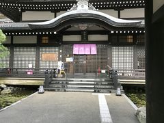 -城崎温泉 外七汤