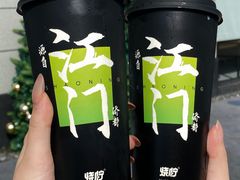 -烧柠·柠檬茶(大融城店)