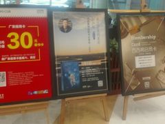 -矢量咖啡(万象汇店)