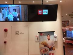 -西贝(上海新梅广场店)