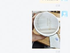 -茶百道(大卫城店)