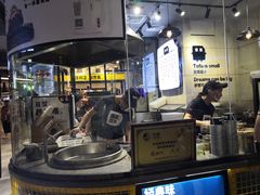 -自黑豆夫·臭豆腐夹馍(四海唐人街店)