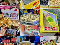 -东莞松山湖万象汇