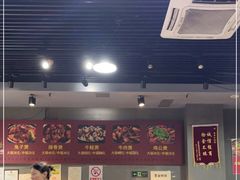 大堂-范贤光鸡公煲(平乐园总店)