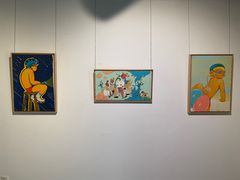 -天津美术学院-校史馆