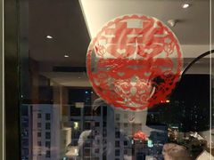 -青岛富力艾美酒店