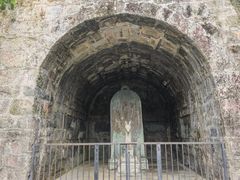 -白鹿洞书院