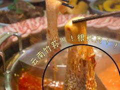 -刘一手重庆火锅(万达广场店)
