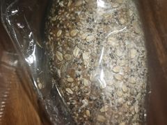 无糖全麦核桃包-面包贝力思(上邦店)