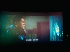 -CGV影城(万象城激光IMAX店)