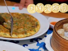 闽南海蛎煎-王庄阿咪海鲜大排档(上下杭店)