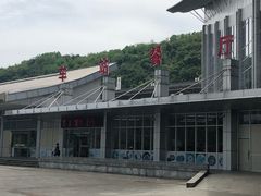 -张家界站
