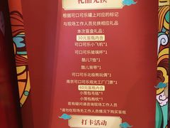 -金茂览秀城