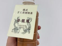 -誉龙凤鸡煲(南联店)