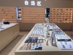 -鲸渝眼镜·浅目视光(春熙路店)