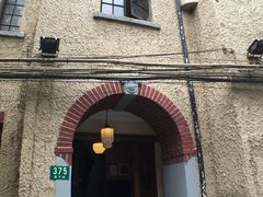 门面-福1088