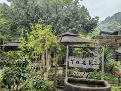 -丫口花园餐厅·融合菜