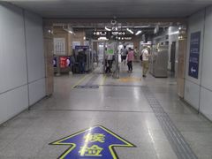 -刘家窑(地铁站)