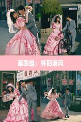 -樱花婚纱摄影