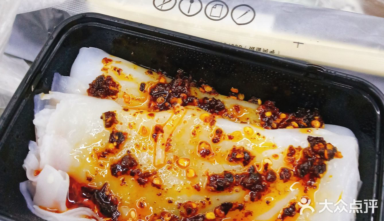 攻略:来成都的晚上，在酒店吃什么。