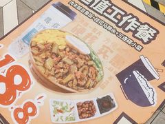 -魏家凉皮(十里河店)