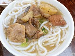 牛腩粉-陈光记烧腊店(罗保博士街店)