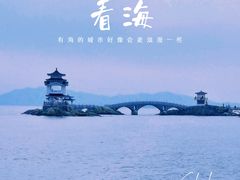-兴城海滨风景区