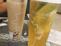 -茶力的小怪兽(梅林卓悦汇店)