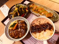 -鳗鳗的爱(远洋未来广场店)