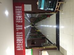 -颐而康·按摩·艾灸·足疗(苏仙岭店)