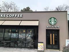 -星巴克(西藏路店)