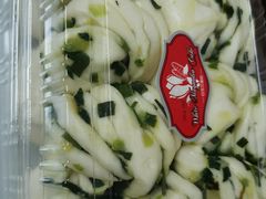 -白玉兰食品(甜云店)