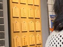 -三兄弟高炉烧饼