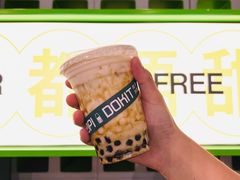 -斗作小养·南洋茶咖(淮海755店)
