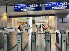 -上海大众空港宾馆