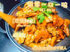 -青木岚小海鲜•小龙虾(友谊店)